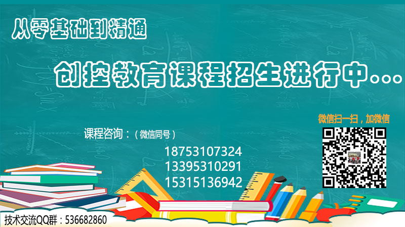 网站资料下载_2_结尾广告