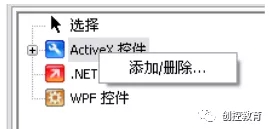 2.webp