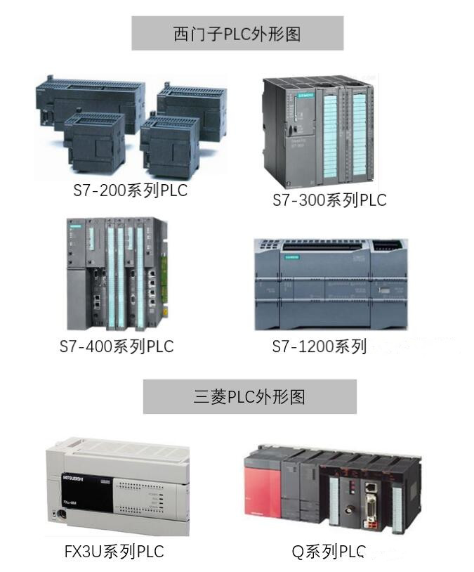 QQ截图20201229092429_副本